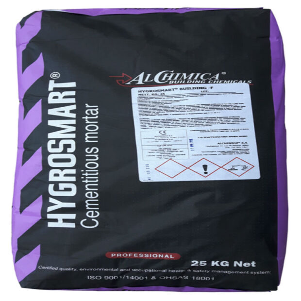 HYGROSMART BUILDING F