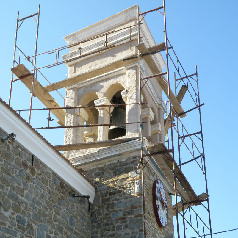 ΚΑΜΠΑΝΑΡΙΟ