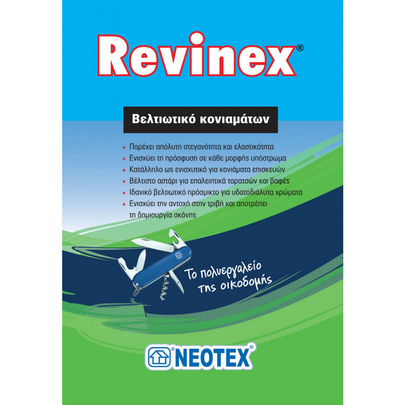 REVINEX