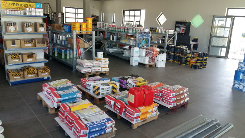 Νέα Προϊόντα 